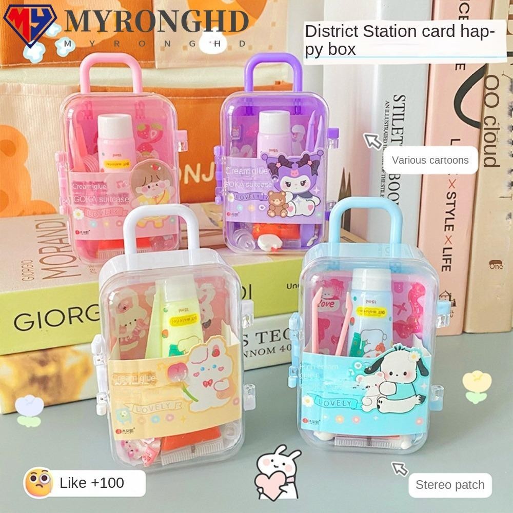 Myronghd กล่องของขวัญกาวครีม DIY สติกเกอร์การ์ด Goo ชุดอุปกรณ์เสริมกระเป๋าเดินทาง พลาสติก แฮนด์เมด ชุดของเล่นเด็ก