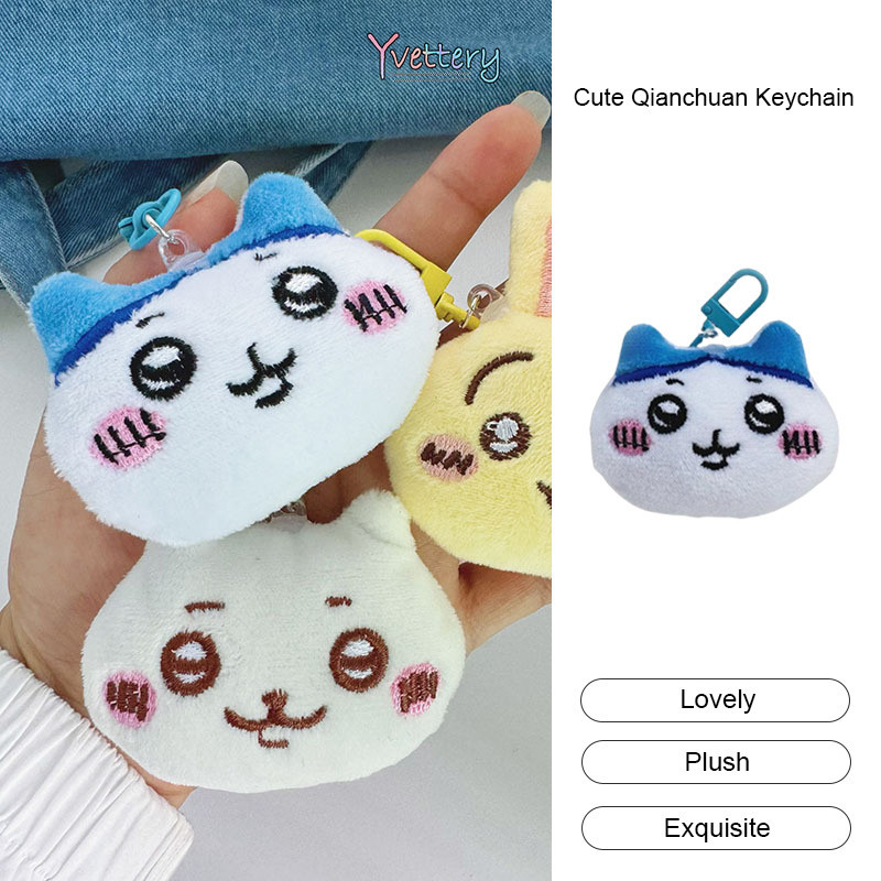 ร้านค้าไทย🌸น่ารัก Chikawa Keyfob คู่นักเรียนพวงกุญแจการ์ตูนตุ๊กตาจี้-yvettery.th
