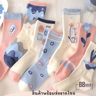 ถุงเท้าข้อกลาง ลายกราฟฟิคและการ์ตูน โทนครีม ผ้านุ่มสบาย