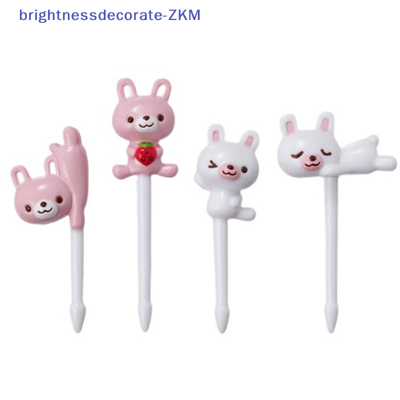 [Brightdecorate] ส้อมจิ้มผลไม้ ขนมเค้ก ขนมหวาน ลายการ์ตูนสัตว์ ขนาดเล็ก สําหรับเด็ก 8 ชิ้น [TH]