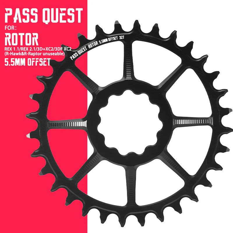 PASS QUEST 5.5 มม..Offset Chainring Crank Rotor - เพิ่มประสิทธิภาพการขับขี่ ลดปัญหาสายโซ่หล่น