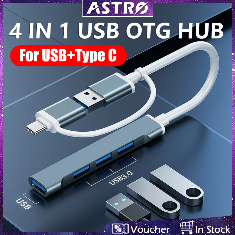 Astro 4 IN 1 อะแดปเตอร์ฮับ USB Type C เป็น USB 3.0 2.0 อเนกประสงค์ สําหรับ Samsung S24 S23 S22 Ultra MacBook Air Pro PC แล็ปท็อป สมาร์ทโฟน และดิสก์ U คีย์บอร์ด เมาส์