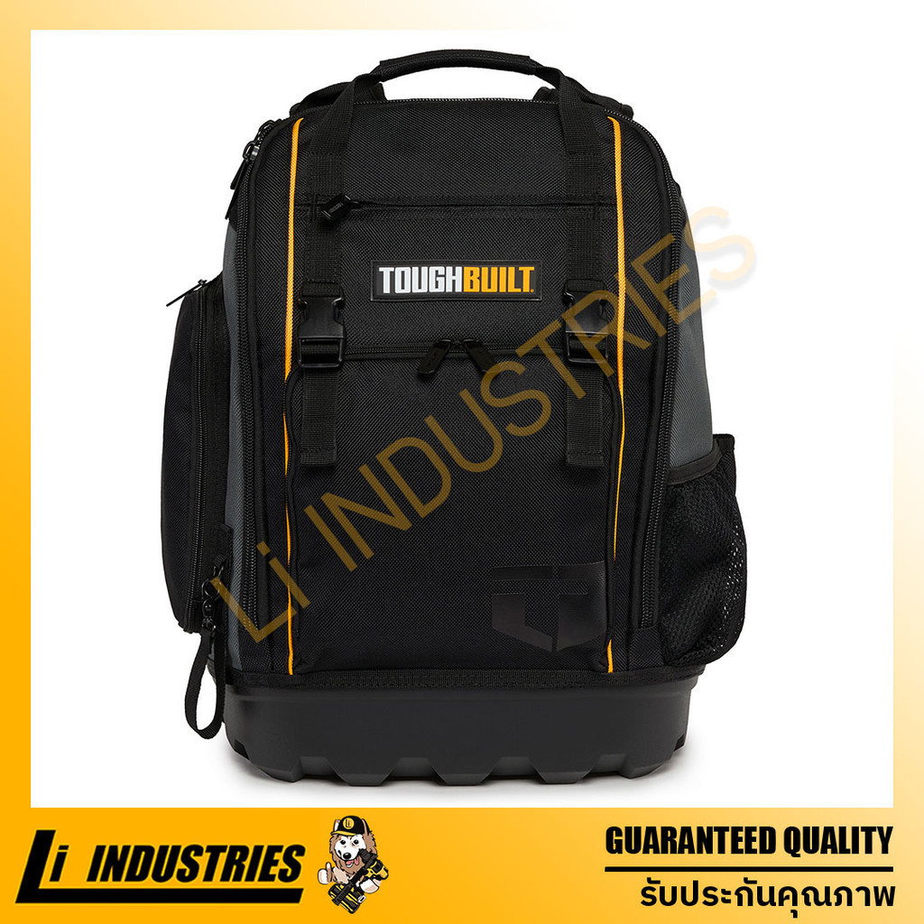 TOUGHBUILT กระเป๋าเป้สะพายหลัง TB-66C