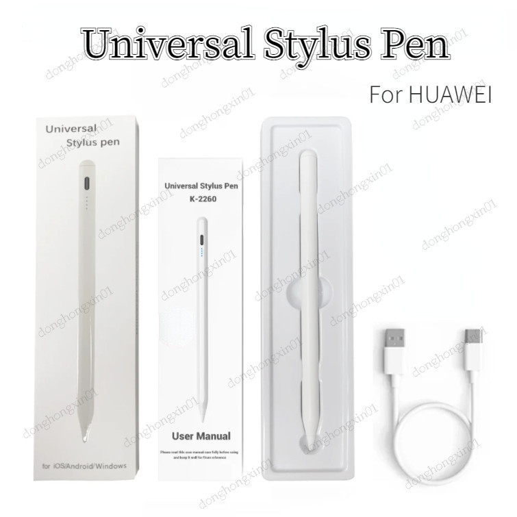 ปากกาสไตลัสทั่วไป พร้อมจอแสดงผล สําหรับ Huawei Matepad 11.5 11 PaperMatte Air 11.5 Pro11 PRO 10.8 T10S T10 SE 10.1 10.4 Honor Pad 9 X9 X8 PRO