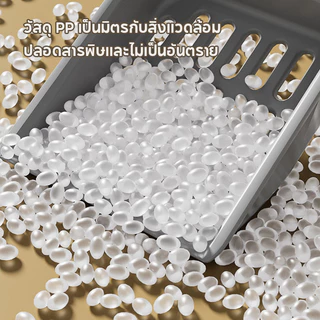 กระบะทรายแมว กล่องทรายกึ่งเปิด ฟรีที่ตักทรายแมวและถุงดับกลิ่น พื้นที่มากมาย ป้องกันกลิ่นและน้ํากระเซ็น