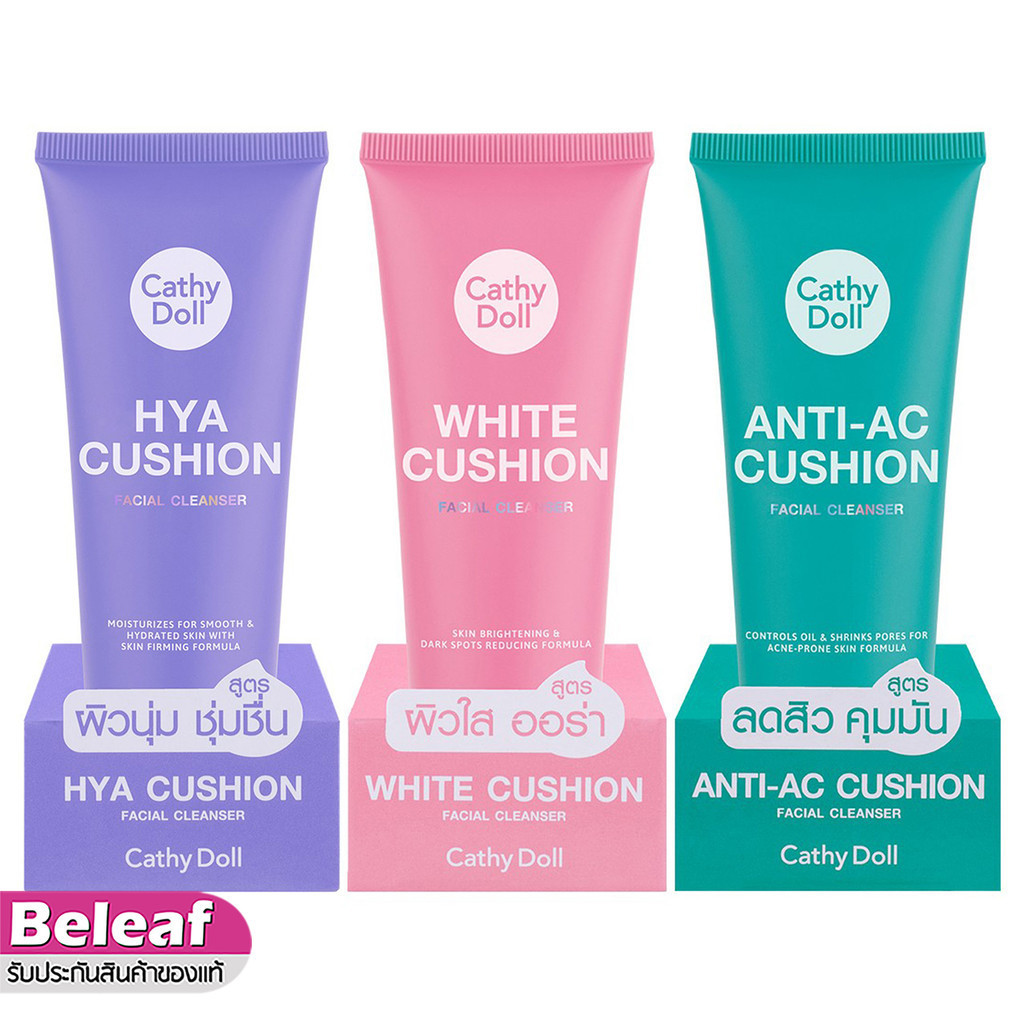 เคที่ดอลล์ โฟมล้างหน้า คูชั่นโฟม 50ml/120ml Cathy Doll Facial Foam Cleanser Cushion