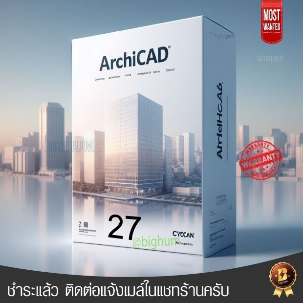 Archicad | 2024 v. 2 7 | Full Software Win / Mac ( v. 2 6 )