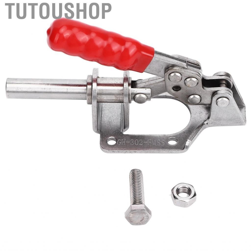 Tutoushop Push Pull Toggle Clamp 302F 136kg Clamping Force Quick Release WP