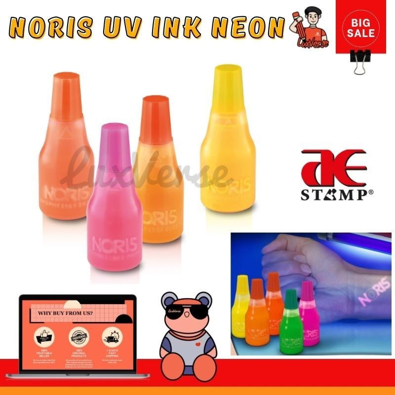 NEON INK (เอฟเฟกต์เรืองแสง) 808 UV LIGHT