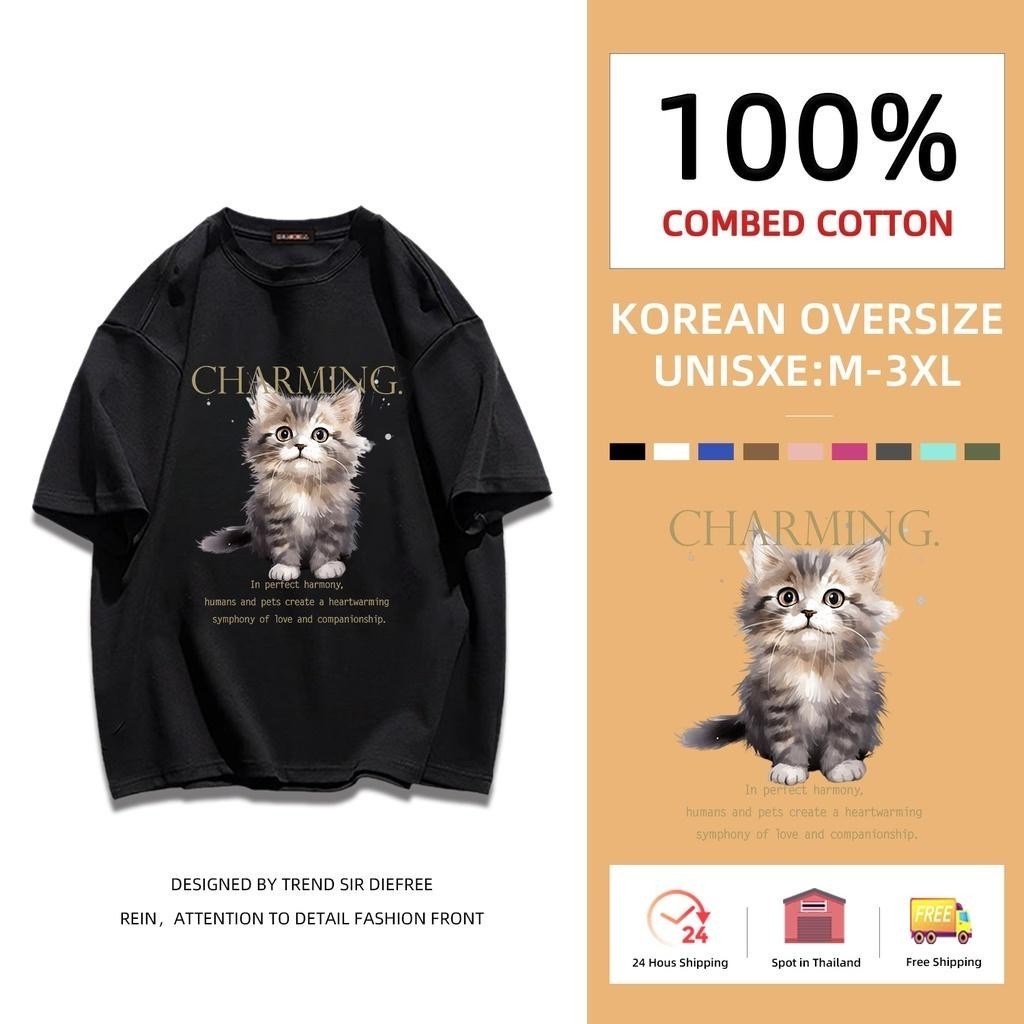 เกาหลี เสื้อแบบดารา เสื้อยืดแขนสั้น CMDXY0645 ผู้ชาย ผู้หญิง ลายทาง ตัวอักษร หลวม ลายสกรีน ฤดูร้อน ฤดูใบไม้ผลิ