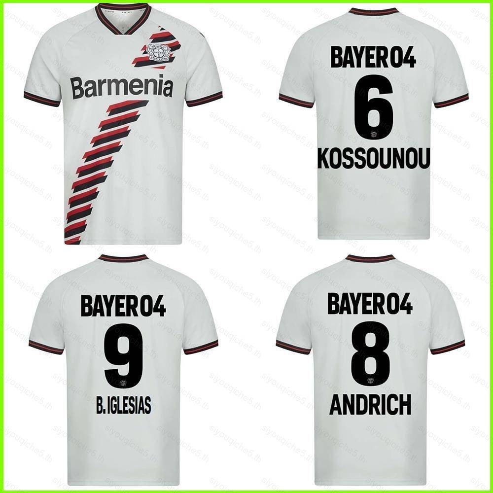 2023-2024 Bundesliga Bayer 04 Leverkusen Kossounou Andrich Biglesias away jersey เด ็ กผู ้ ใหญ ่ Tshirts Plus ขนาด