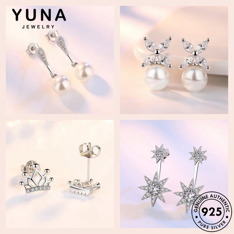 YUNA JEWELRY เพชร แท้ แฟชั่น ต่างหู 925 เงิน ตุ้มหู ห่วง ผู้หญิง M140