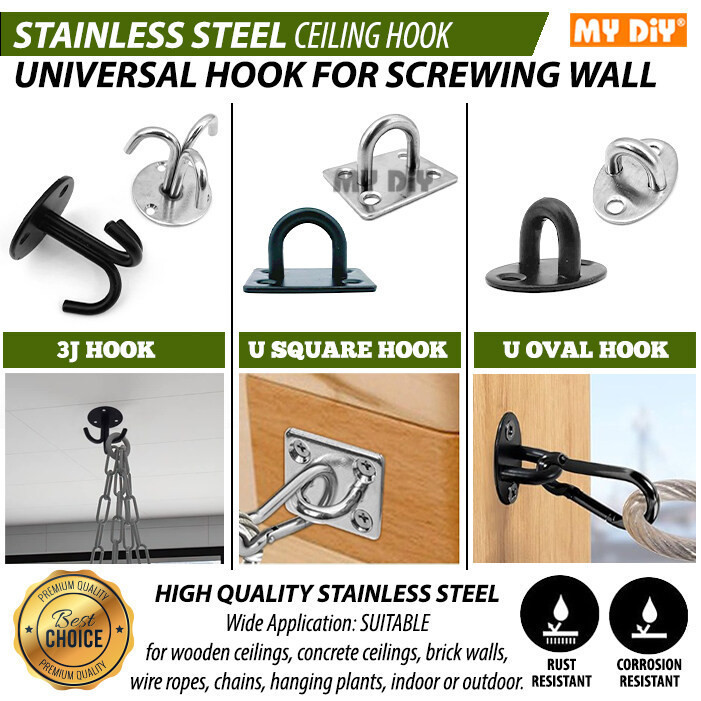 MYDIYHOMEDEPOT - ตะขอสแตนเลส / ฐานกลม 3J HOOK / ฐานสี่เหลี่ยม U TYPE SQUARE / ฐาน U TYPE OVAL / U HO
