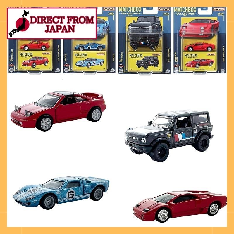 Matchbox Collector's Assortment [8 Mini Cars in a Box] [Ages 3 and Up] 986P-GBJ48 1/64