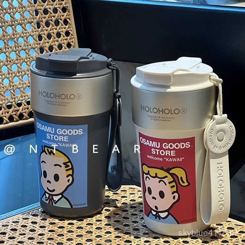 Ready Stock holoholo Cup Latte Cup Girl Coffee Portable Cup Straw Cup Portable Stainless Steel Water Cup Male Thermos Cup