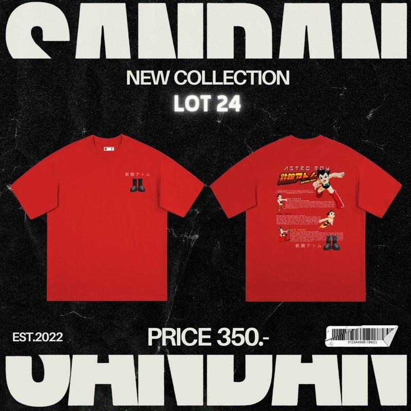 ใหม่ Sandan Oversize T-Shirt Cotton100% ASTRO BOY
