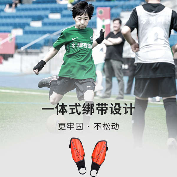 สนับแข้งฟุตบอล ลูกฟุตบอล Nike Children's Shin Guards NIKE Strap-on Youth Soccer Men's and Women's Socks Cover ของแท้ชิ้นเดียว SP2165