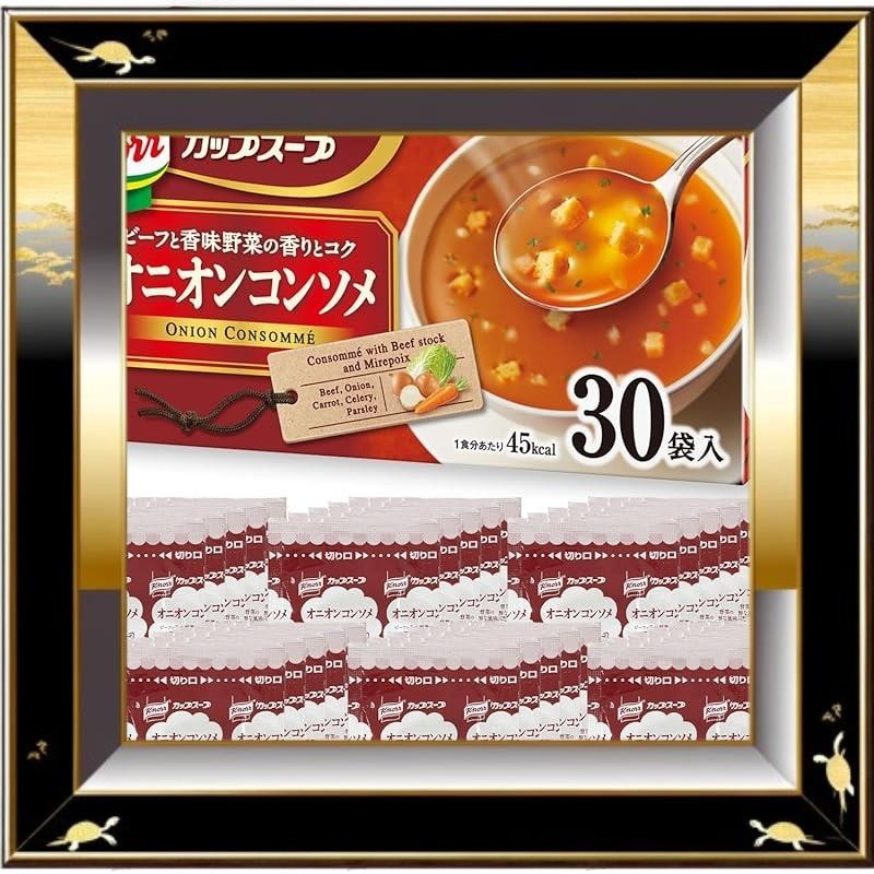 Knorr Cup Soup Onion Consomme 30 packets Vegetable Soup Onicon Limited to online shopping umami large capacity emergency food instant instant