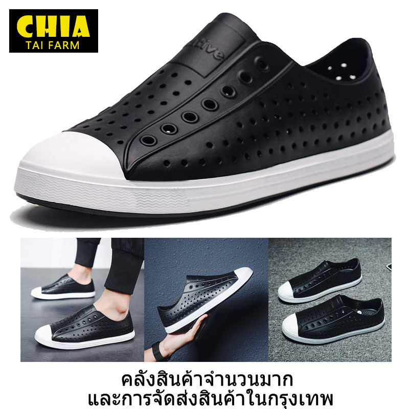 Chia  รองเท้าผ้าใบยาง ไฟล่อน แบบสวม เนื้อนิ่ม ใส่สบาย ราคาถูก รองเท้าแตะผู้ชาย