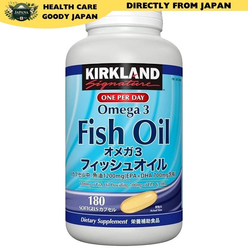 Kirkland Signature Omega 3 Fish Oil, 180 softgels