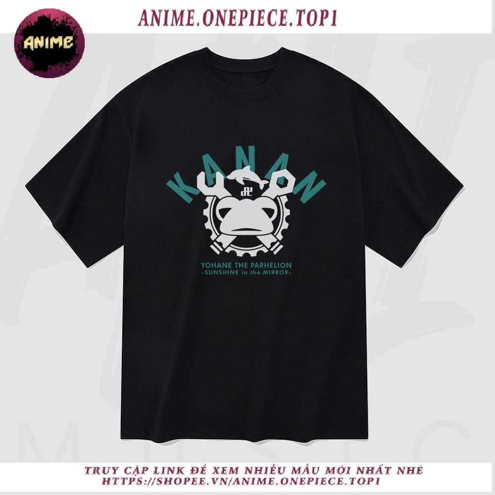 Genjitsu No Yohane -Sunshine in the Mirror- KANAN เสื้อยืดแขนสั้นผ้าฝ้าย 100% ขนาดใหญ่