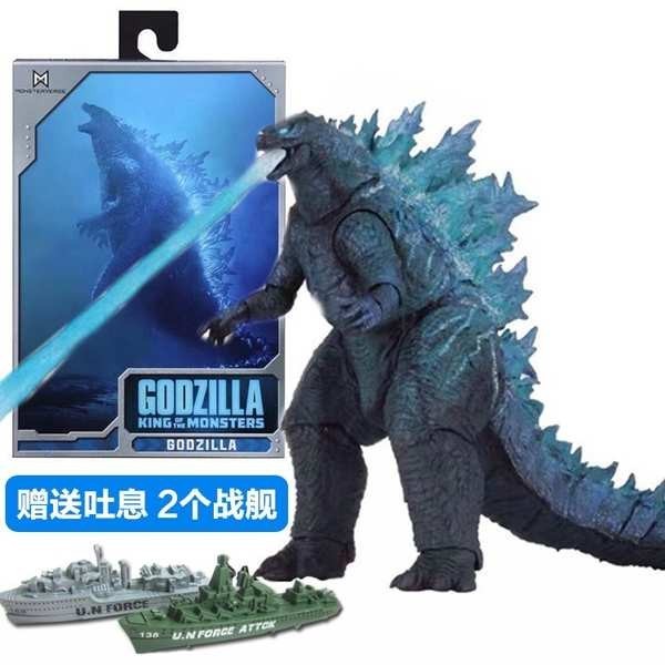 godzilla x kong godzilla Godzilla vs. Kong 2: Rise of the Empire ฟิกเกอร์ King of the Monsters 2024 Pink Dinosaur Moves ของ Bandai