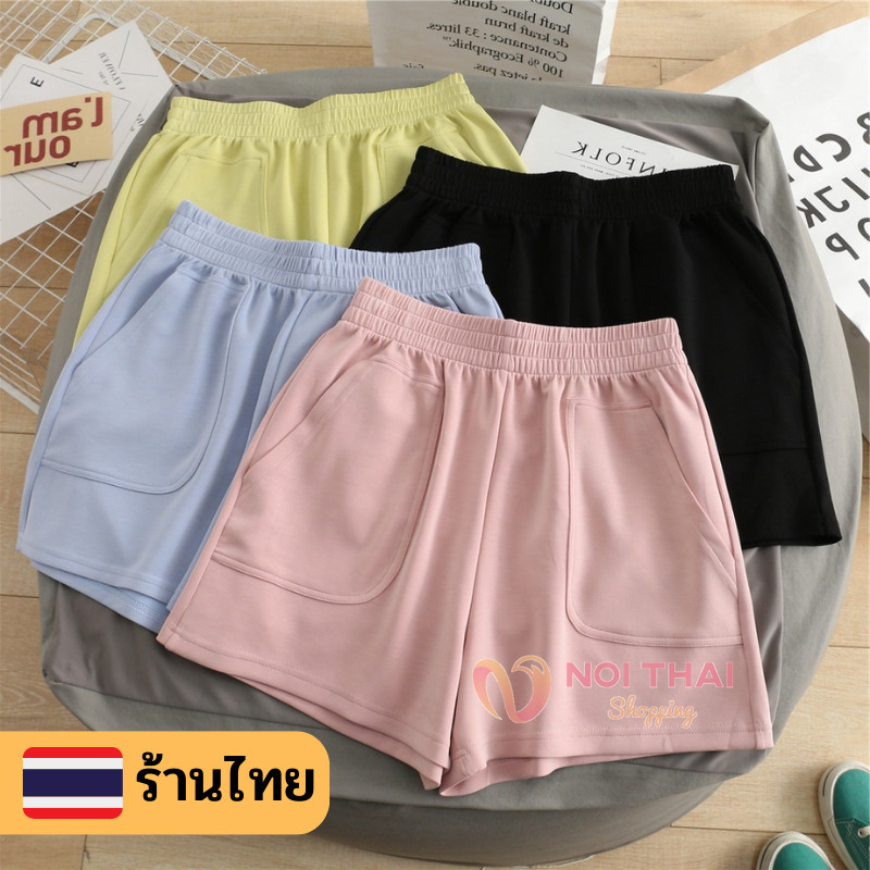 🎀 กางเกงขาสั้นผู้หญิงทรงหลวม เอวสูง  สไตล์เกาหลี ทรงสวยมาก แบบเอวยางยืด 🧩 มีกระเป๋า  ขากว้าง nt99