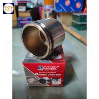 ส่งเร็ว ลูกสูบดิสเบรค Honda City / Jazz / Civic / Accord