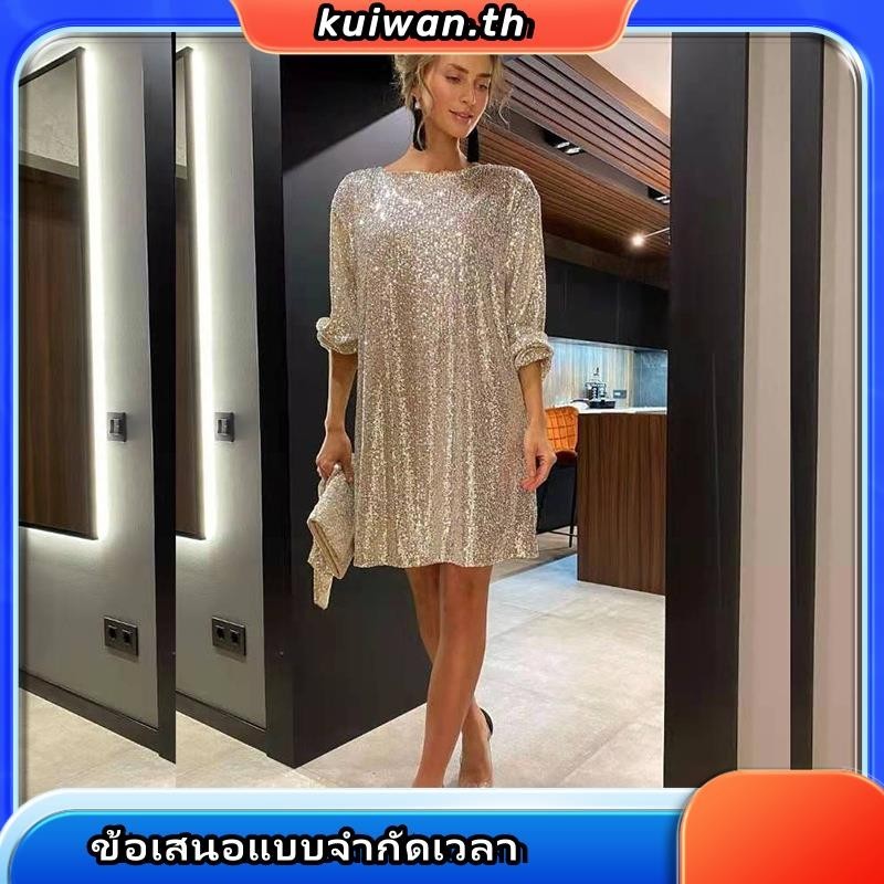 ชุดมินิเดรสกระโปรง ปักเลื่อม แขนยาว ทรงหลวม หรูหรา แฟชั่นฤดูใบไม้ผลิ สําหรับสตรี 2023