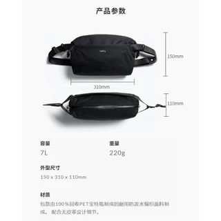 2023สไตล์ใหม่high-end Light Lineกระเป๋าหน้าอกกระเป๋าสะพายCommuter Casualคาดเอวผู้ชายผู้หญิงMessengerกระเป๋า