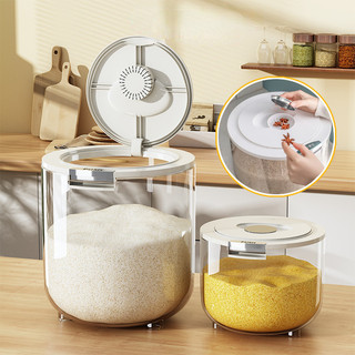 5/10/15KG Wadah Beras Kotak Beras /Dispenser Beras Kotak Penyimpanan Beras Rice Box Storage