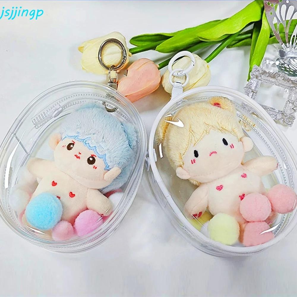 Jsjjingp ตุ๊กตา Thicken กระเป๋าเก็บ, กระเป๋าพวงกุญแจโปร่งใส 10 ซม.ตุ๊กตากระเป๋าเก็บ, กระเป๋าเก็บตุ๊กตากระเป๋า Thicken ตุ๊กตากระเป๋าสาว