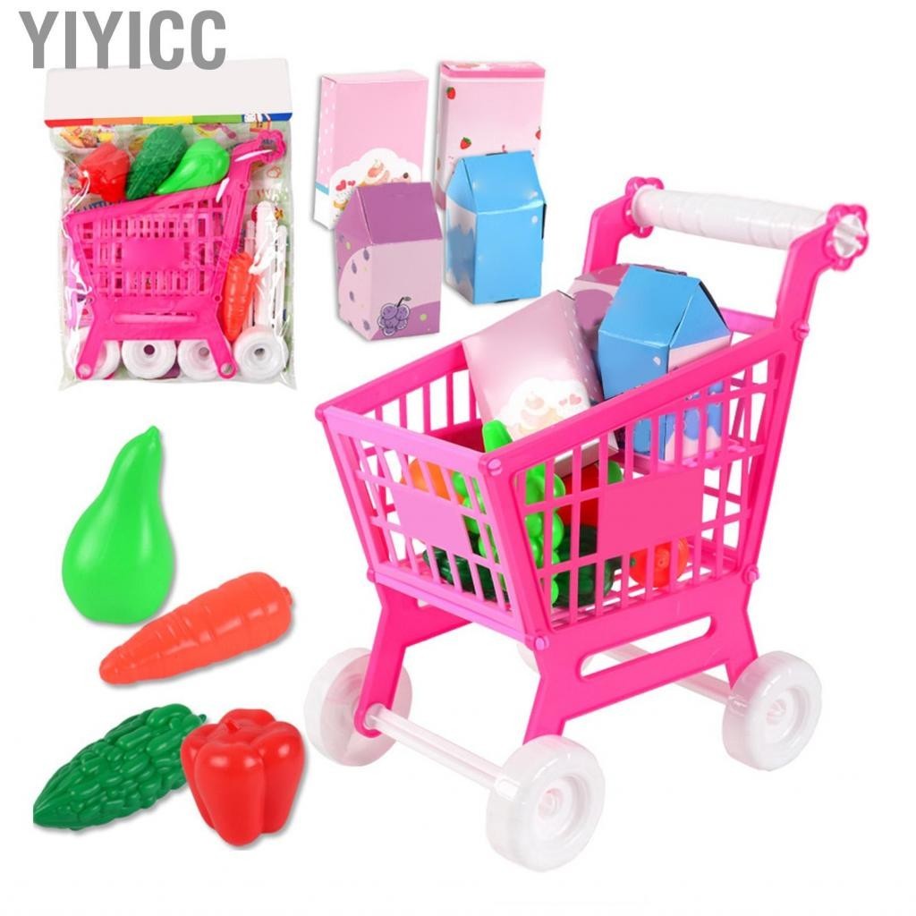 Yiyicc Kids Shopping Cart Trolley Play Set  Children Lightweight Plastic Reliable 21pcs Lovely for Playing