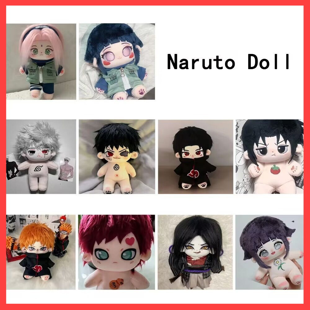 20 ซม.ตุ๊กตานารูโตะ Gaara Kakashi SasukeUchiha Itachi Hinata Orochimaru Payne หกผ้าฝ้ายตุ๊กตาอะนิเมะรอบเพื่อน Sasuke ของขวัญวันเกิด