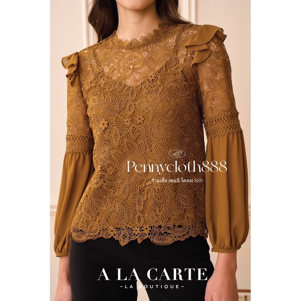 69622 เสื้อ A La Carte ลูกไม้เนื้อทอใหม่ ตัดต่อผ้าชีฟอง แต่งระบาย มีซับใน by PENNY CLOTH 888