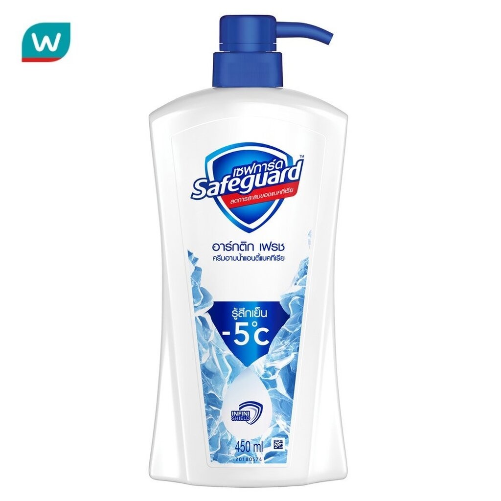 Safeguard เซฟการ์ด บอดี้ วอช อาร์กติก เฟรช 450 มล. ครีมอาบน้ำ ชุ่มชื่น สดชื่น