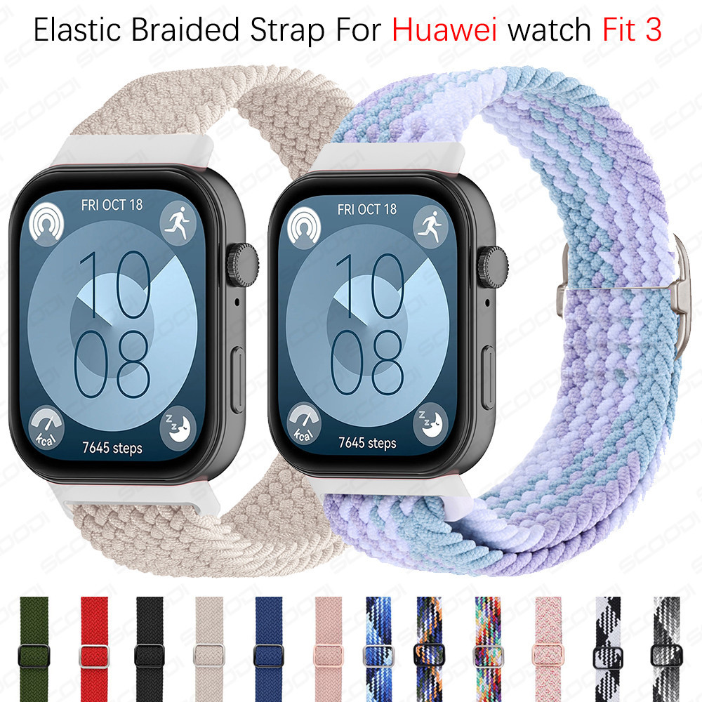 สายนาฬิกาถักยืดหยุ่นแบบใหม่สำหรับ Huawei Watch Fit 5 / Fit 5 pro / Fit 4 / Fit 4 pro / Fit 3 สายไนลอนปรับได้ อุปกรณ์เสริม