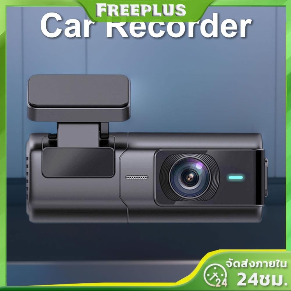 Single/dual เลนส ์ Car Dash Cam HD 1080P WiFi กล ้ องวิดีโอ 24H ที ่ จอดรถ