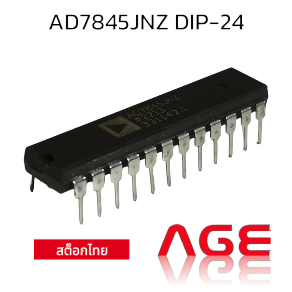 AD7845JNZ DIP-24 IC GENNERAL