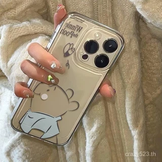 Winnie the Pooh Beeเคสโทรศัพท์เรียบง่ายเหมาะสําหรับiPhone 11 12 Soft Shellป้องกันฝุ่น 13 14 15 PRO XRกันกระแทก11 12 13 14 15 PROMAX X XMAX 7 8 14 15 PLUSกันกระแทก