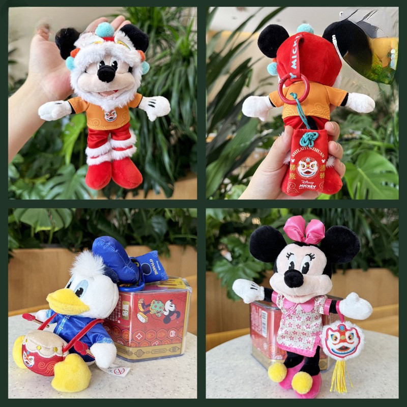 ความฝันของครอบครัวมิกกี ้ เป ็ นจริงกล ่ องตาบอด Disney Mickey Mouse พวงกุญแจ blinThe Mickey Family 's dream come true blind box