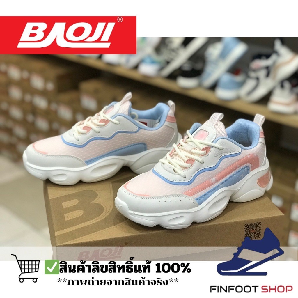 Baoji รองเท้าผ้าใบผู้หญิง BAOJI รุ่น BJW998