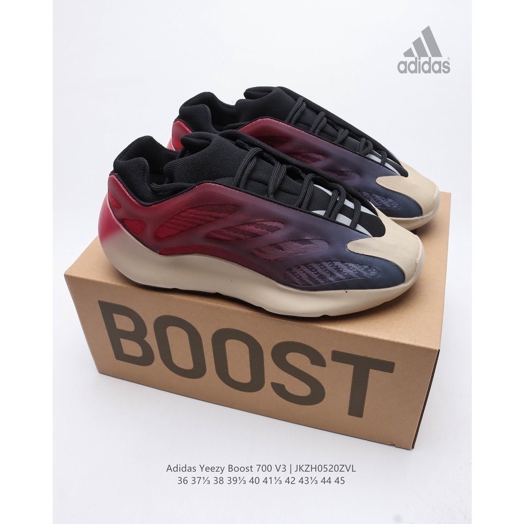 บี5 Yeezy boost 700 v3