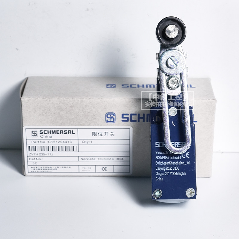 สวิตช์จํากัดจังหวะอัจฉริยะ ZR Z4V7H 235 236 335-11z-RVA-272/2654-M20