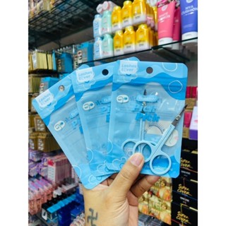 กรรไกรขนตาขนคิ้วบอกต่อnewwwww