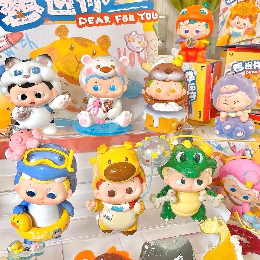 【OMG】 pidol blind box pidol dear for you pidol play with pidol pidol play with me A Doll สุดยอดซีรีส