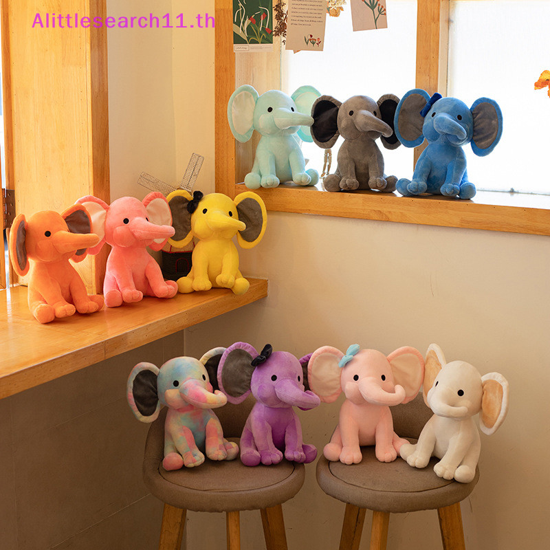Alittlesearch11ช้างของเล่นตุ๊กตาตุ๊กตาสัตว์ตุ๊กตาเด็กช้างสีขาวของเล่นการ์ตูนสําหรับสาวน่ารักของเล่นth