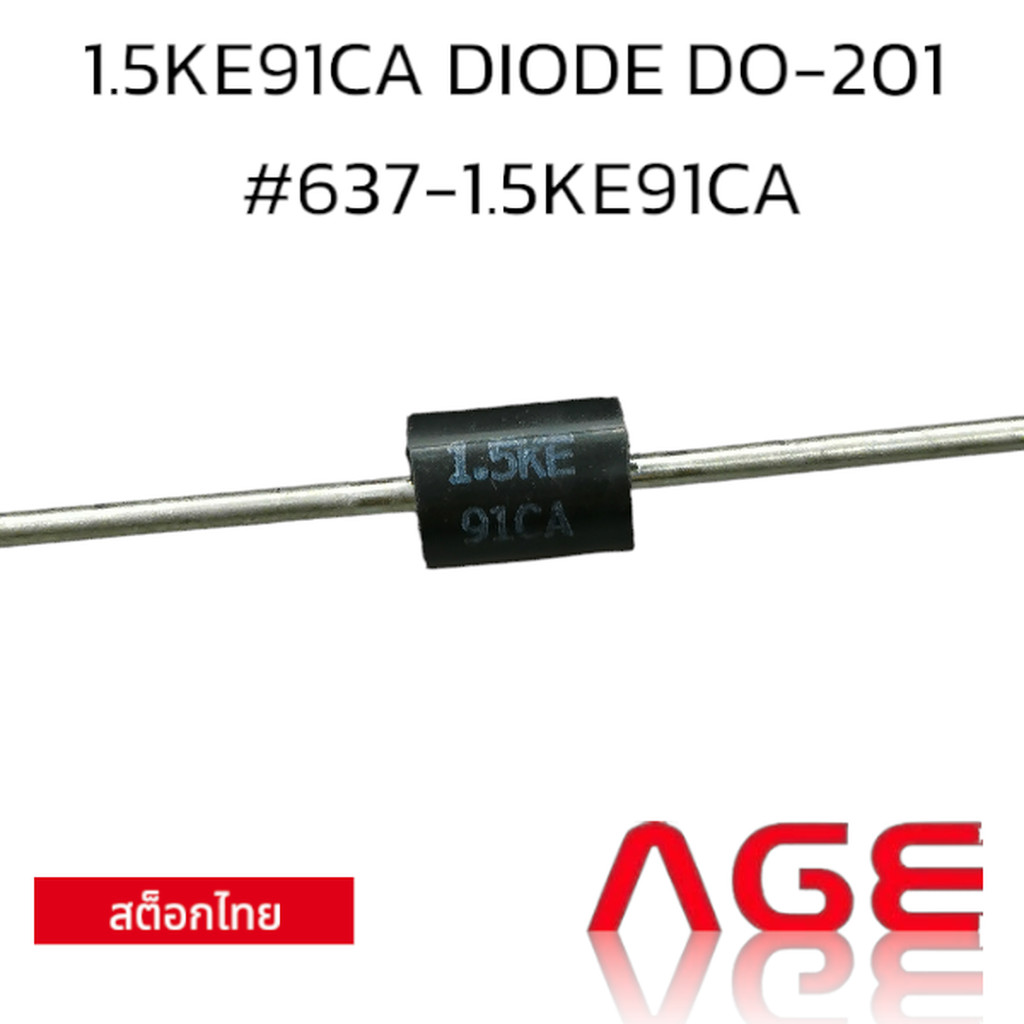 1.5KE91CA DIODE DO-201 #637-1.5KE91CA