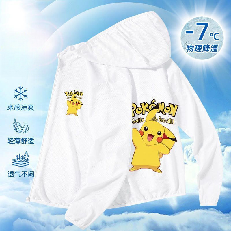 Upf50+ เสื้อคลุมกันแดดเด็ก ผ้าเรยอน กันยูวี กันแดด มีฮู้ด ระบายอากาศได้ดี แฟชั่นหน้าร้อน เหมาะสำหรับนักเรียน