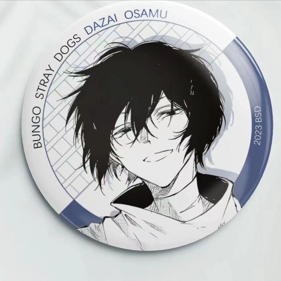 [อัตราการสรรเสริญ 91%] Bungou Stray Dog Series Bar Badge จี้สองมิติ Taniko Anime Atsushi Nakajima สิ